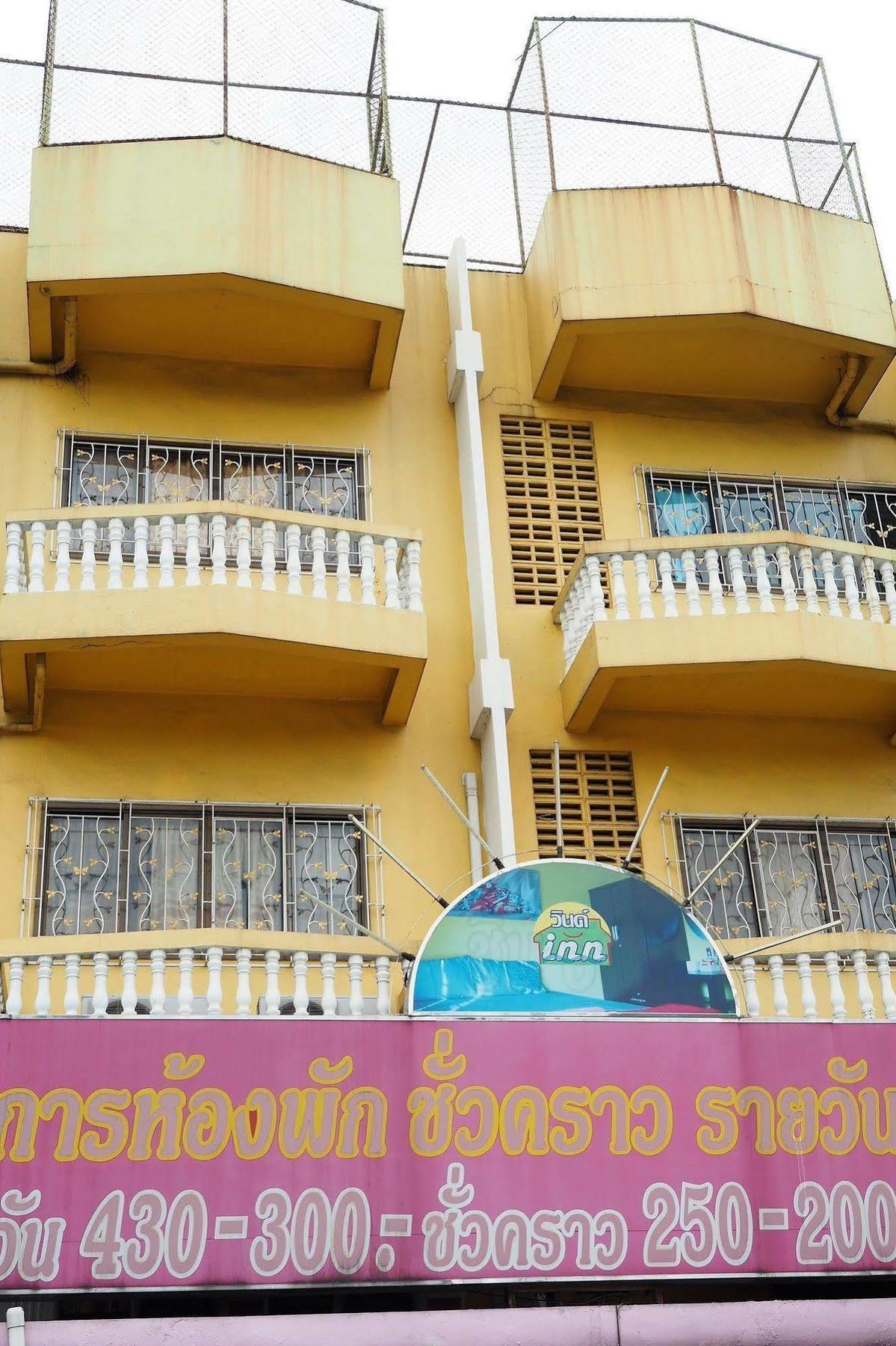 Wind Inn Bangkok Luaran gambar